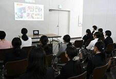 生徒が活動成果発表