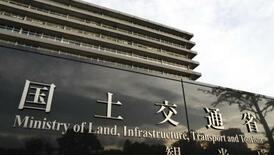 立体駐車場４３８７棟が不適合