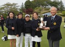 ゴルフ栃木県女子クラブ対抗、芳賀CCが初優勝　１打差で「女王」鹿沼CC…