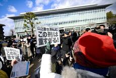 被告の不遇な生い立ち、影響否定