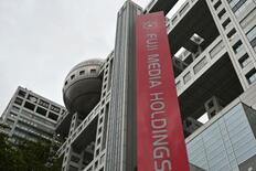 フジ、営業赤字８７億円に転落