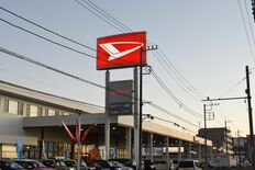 ダイハツ全車種出荷停止、県内取引企業は57社　「影響分からない」と懸念…