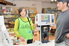 「古里の復興の力になりたい」　とちぎVネット・下野の林さん　輪島市町野…