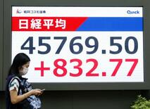 東証大幅続伸、最高値更新
