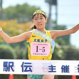宇都宮文星女、区間賞独占の圧巻６連覇　栃木県高校駅伝女子　目指すは都大…