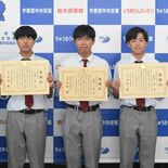 水路から男性の顔と手...　命守ったサッカー部員の連携プレー　宇都宮清…