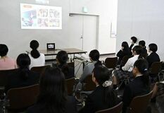 生徒が活動成果発表