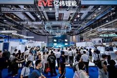 SNEC 2026|EVE Energy、67GWh超の大型受注を獲得、蓄電分野での優位性をさらに強化