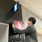 女性用トイレだけ いつも行列...なぜ？　数不足、男性より時間長く　解消目指し工夫する所も