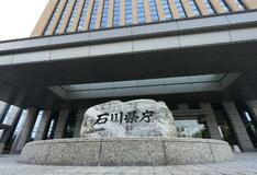 能登祭り開催、倍近くに