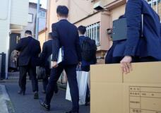 社長殺害疑いの部下「刃物持参」