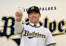 オリックス1位の藤川が入団合意