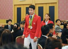 きょうの歴史　１１月２３日　