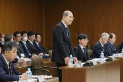 大阪メトロ、バス補助金返還へ