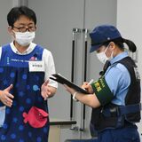 競え！早く正しく伝える力　県警が通信指令競技大会　足利、佐野、矢板署に栄冠