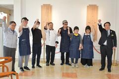 「めとろ」ほっとする場に