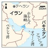 米イラン、再び攻撃応酬
