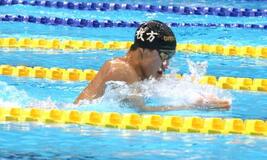 男子２００ｍ平泳ぎは大橋が勝つ
