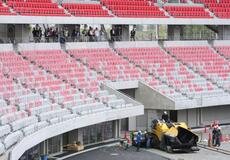 特例で国が136億円補助