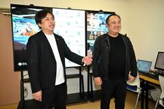 実証実験施設を開設　