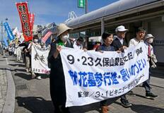 原水爆の被害者「最後に」