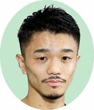 中谷転向、２団体王座返上