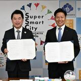 宇都宮市と市歯科医師会、ロッテが連携協定を締結　市民の口腔ケア推進でタッグ