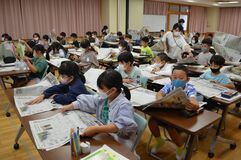 ■栃木・大宮北小