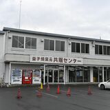 益子焼窯元共販が破産申請へ　事業は別法人が継続　例年通り陶器市の会場にも