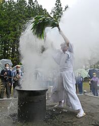 日光で湯立て神事