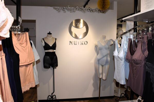 小林縫製工業が自社製品として販売を強化している「NUIKO」ブランド＝栃木市