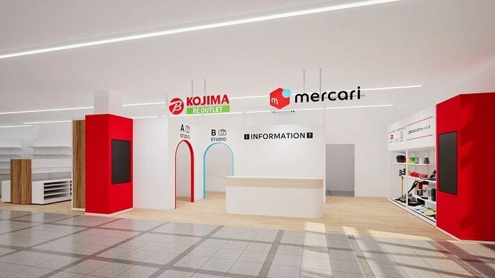 「コジマＲＥ．ＯＵＴＬＥＴ駒生店」内に開設するメルカリインフォメーションのイメージ
