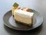３層のＮＹチーズケーキ