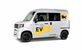 検証で使用するテスト用車両
