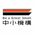 中小企業省力化投資補助金セミナー開催