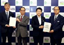 埼玉高速鉄道、延伸へ協議