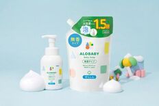 『ALOBABY ベビーソープ(無香タイプ)』 2026年6月26日(…