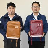 ランドセルより軽いリュック、新１年生にモンベル製品無償配布　市貝町「登…