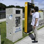 水道水の味、あなたは分かる？宇都宮の無料給水スポット「宮の泉」でキャン…