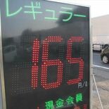 ガソリン価格、隣接市となぜ違う　“激戦区”で安値競争　「隣を見て決定」…
