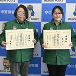 動揺した女性客を詐欺被害から守ったセブン店員　今市署から２度目の感謝状