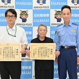 思いやりに足利署から感謝状　線路内を歩く高齢男性を保護　「当然のことをしただけ」