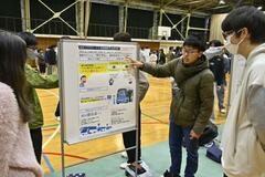 地域課題、学生が解決策