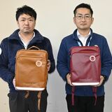 ランドセルより軽いリュック、新１年生にモンベル製品無償配布　市貝町「登下校の負担減らしたい」