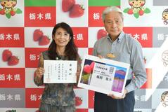 舞台役者・鵜飼さんに委嘱