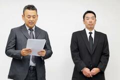 長女中傷「侮辱罪成立も」