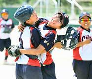 親園 逆転で３年ぶり女王