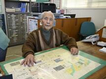 健康長寿 今も第一線