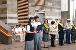交通安全 心に刻もう
