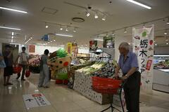 東京では農産物フェア
